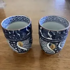 A*y様 有田焼 湯呑み 2個セット