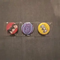 back number 缶バッジ ピンバッジ セット - メルカリ