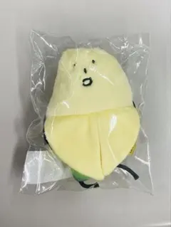 2026年最新】宮野真守 ぬいぐるみの人気アイテム - メルカリ