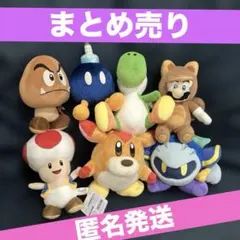 マリオ　星のカービィ　ぬいぐるみ　７体　まとめ売り　USJ 三栄のサムネイル