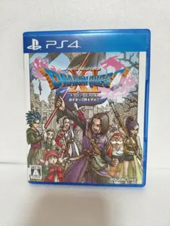 ドラゴンクエストXI PS4