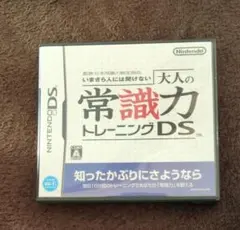 Item thumbnail for item f0ff5ed8-0cf4-437f-ac80-e7187de2ecc3