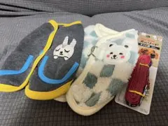 犬服 2着セット ハーネス一体型 ボア素材のサムネイル