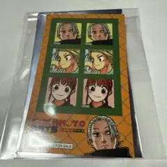 ジャンプショップ サカモトデイズ 特典