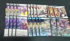 2026年最新】青黒デスパペットの人気アイテム - メルカリ