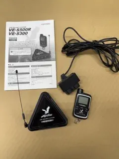 2026年最新】ve-s500rの人気アイテム - メルカリ