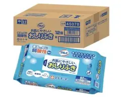 Item thumbnail for item 510df9de-f6eb-49a6-8a47-4da19e20f4b0