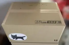 ちとさん様専用プライズフィギュア9個まとめ