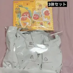 POPMART Twinkle Twinkle We Are twinkle