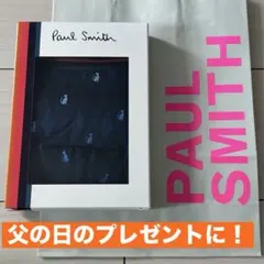 ★ポールスミス　ボクサーパンツ　L★のサムネイル