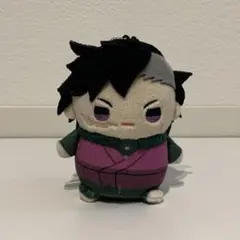 鬼滅の刃　まめめいと　不死川玄弥　マスコットキーホルダー　美品