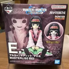 HUNTER×HUNTER 一番くじ　E賞　アルカ HUNTER×HUNTER 一番くじ アルカ - メルカリ