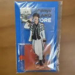う 様専用 大橋和也アクスタ