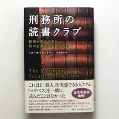 Mac様 リクエスト 2点 まとめ商品