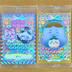 ちいかわカードウエハース2 Rエンジェル SEC福の神 2枚セット