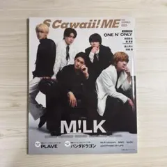 こめ⁑プロフ必読⁑様 リクエスト 2点 まとめ商品