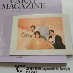 SEVENTEEN FC JAPAN 会報vol.15 ポストカード付