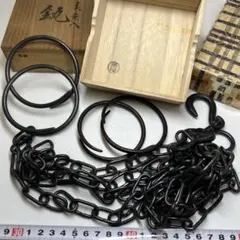茶道具 田中敏孝作 釣釜道具 釣手 釜釻 釜鎖 一揃 共箱 V R5786 - メルカリ