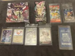 ポケモンカード まとめ売り