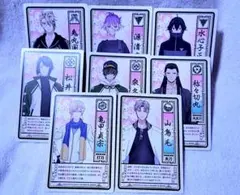 フェア特典 カード 8種セット 刀剣乱舞 -花丸- 【とうらぶ】