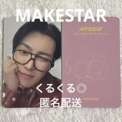 ATEEZ MAKESTAR シドニー トレカ ホンジュン - メルカリ