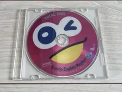 2025年最新】サンリオイングリッシュ マスターの人気アイテム - メルカリ