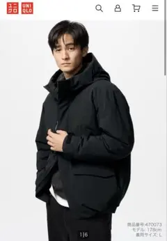 あ*な様 UNIQLO ブラック ハイブリッドダウンパーカ Lサイズ　ブラック
