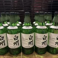 2026年最新】ボウモア 空瓶の人気アイテム - メルカリ