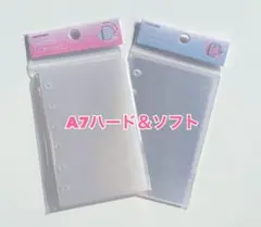 メリングmering 透明シール台紙　シール帳台紙　クリアシール帳　A7