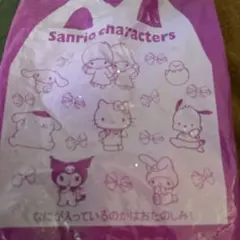 未開封！サンリオキャラクター⭐︎マックハッピーセット
