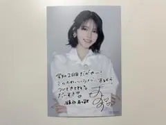 2026年最新】鎮西寿々歌チェキの人気アイテム - メルカリ