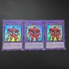 2026年最新】V・HERO トリニティーの人気アイテム - メルカリ