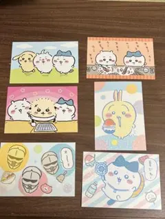 ちいかわ　ポストカード6枚セット ちいかわ　はちわれ　うさぎ