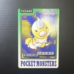 Item thumbnail for item e4ed6a12-f6c9-4584-98e3-f19d973dda4d