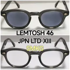 極美品】正規品 EYEVAN Webb CRL 45 新品調光グレーレンズ - メルカリ