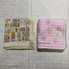 ANTEPRIMA&Private Label ハンカチ 2枚枚セット
