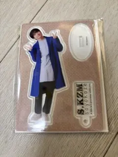 風間俊介 ファンクラブ限定 アクスタ 風間俊介 ファンクラブ限定 アクスタA(ブルー) soyokaze総会2025