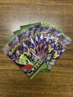 ムニキスゼロ コンビニ　バラ買い　7パック