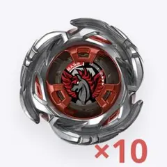 2026年最新】Beyblade x ux-00 エアロペガサス3-70aの人気アイテム