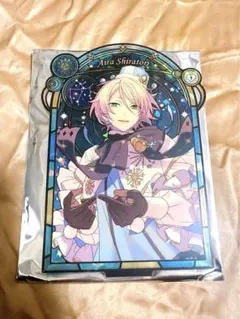 星之所向アクスタ 藍良