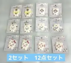 サンリオ　パイルワッペン　ふわふわスノー　12点セット　くま　ハローキティ