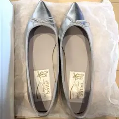 【レイン対応】ラウナレア　ポインテットトゥバレエシューズ （シルバー）