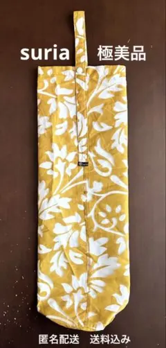 Item thumbnail for item 9c767739-f422-44bb-81b6-b7ca1a35042e