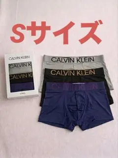 Calvin Klein CK メンズ ボクサーパンツ 3枚セット Sサイズ