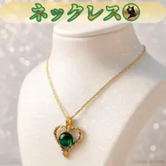 Item thumbnail for item d92a406d-d77e-4d85-9b28-d03d4f07c850