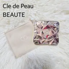 美品＊クレ・ド・ポーボーテ　ル・レオスールデクラ　17　ハイライト　フェイスカラ