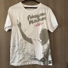 Fukuyama Masaharu Tシャツ ホワイト