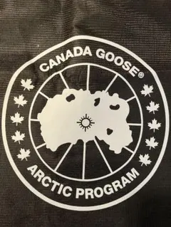 CANADA GOOSE カナダグース　ケース ガーメントケースのサムネイル