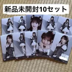 イコラブ 生写真 未開封 バレエコア 8周年ツアー衣装② - メルカリ