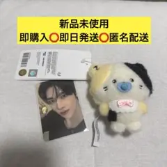 Item thumbnail for item 21664f15-3c45-4152-b155-675941ba0878